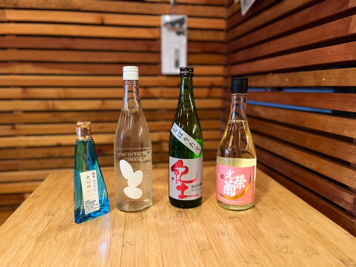 Sake selection